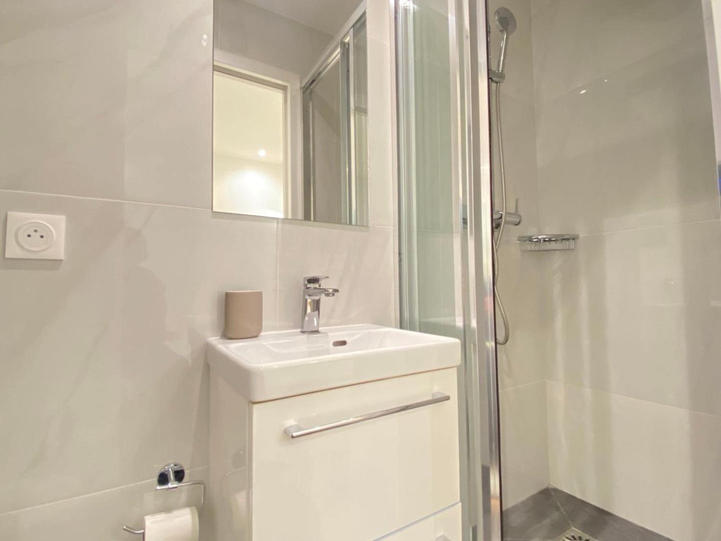 Guestready - Cozy Green Haven In Paris 13 Apartment